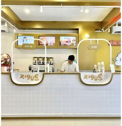 Lorong 6 Toa Payoh (D12), Retail #576610531
